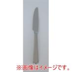 【メール便選択可】小林工業 ラッキーウッド No.5200 18-8 ステンレス デイトン フルーツナイフ 最中柄