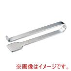 【メール便選択可】小林工業 ラッキーウッド 18-8 ステンレス ナイフレスト エア A100