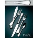 【メール便選択可】小林工業 ラッ�