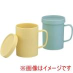 小森樹脂 218022 アシストコップ イエロー