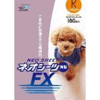 コーチョー KOHCHO ネオシーツ FX レギュラー 180枚