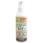 KAWAGUCHI ピシッとライナー 10-109 カワグチ