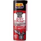 呉工業 クレ NO1013 エンジンコンディショナー 380ml KURE