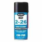 呉工業 クレ NO1020 2-26 180ml KURE
