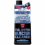 呉工業 クレ フュエルシステム インジェクタークリーナー 236ml KURE