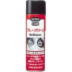 呉工業 クレ NO3010 ブレークリーン 560ml KURE