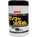 コーヨー化成 00-0953 業務用ガンコな油落としシートボトル80枚
