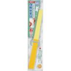 【メール便選択可】グリーンベル BA-106 BaBy スリーウェイ つめやすり