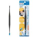 【メール便選択可】グリーンベル らせん式ゴムの耳かき 大きめブラシ ブルー G-2192