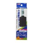ジェックス ストレーナースポンジ フィルターGD
