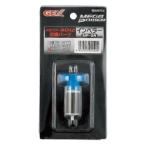 ジェックス メガパワー用部品 インペラー MP‐9用