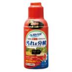 ジェックス ベストバイオ 250ml 淡水 海水 熱帯魚 観賞魚