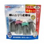 ジェックス メダカ元気 卵のお守り 産卵床4色セット