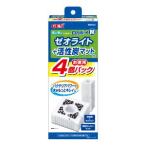 ジェックス ロカボーイM ゼオライト 活性炭マット N お徳用 4個パック 8154800