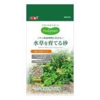 ジェックス MeGreen 水草を育てる砂 2kg