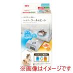 ジェックス ハーモニー クール ヒート