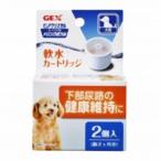 ジェックス ピュアクリスタル ドリンクボウル 軟水カートリッジ 犬用 2P