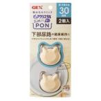 ジェックス ピュアクリスタル お皿にPON 軟水 猫用 30日 2個