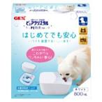 ジェックス ピュアクリスタル プチ 800mL 犬用 ホワイト
