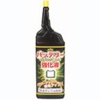 古河薬品工業 バッテリー強化液 タフセル 250