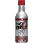 古河薬品 63-001 エンジン洗浄剤G