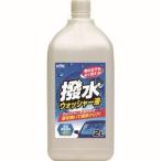 古河薬品工業 12-108 撥水ウォッシャー液-20℃