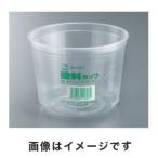 インダストリーコーワ ＃11608 塗料カップ 1L