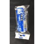 インダストリーコーワ ＃17730 弾スモールローラー スペア 4インチ 中毛