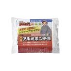 カクセー Kakusee HJT-04 防寒具ッド 防寒アルミポンチョ
