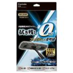 カーメイト C140 エクスクリアプレミアム 360 ワイパー