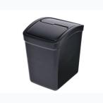 カーメイト CZ264 おもり付ゴミ箱 L フタ付