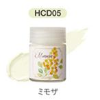 ミスターホビー HCD05 水性ホビーカラー クラッシー & ドレッシー ミモザ GSI クレオス