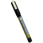 【メール便選択可】ミスターホビー XGM07 ガンダムマーカーEX ホワイトゴールド GSI クレオス