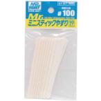 ミスターホビー GT127 Mr.ミニスティックヤスリ ＃100 10本入 GSI クレオス
