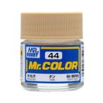 ミスターホビー C44 Mr.カラー タン 10ml GSI クレオス