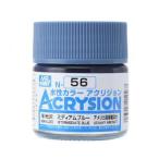 ミスターホビー N056 新水性カラー アクリジョンカラー ミディアムブルー GSI クレオス