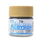 ミスターホビー N079 新水性カラー アクリジョンカラー ダークイエロー GSI クレオス
