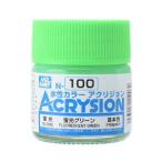 ミスターホビー N100 新水性カラー アクリジョンカラー 蛍光グリーン GSI クレオス