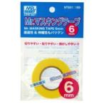 【メール便選択可】ミスターホビー MT601 Mr.マスキングテープ 6mm GSI クレオス