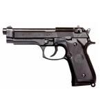  скользящий Stop U.S.M9 воздушный ko King рука gun Crown модель 