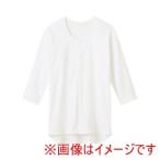 グンゼ 498803 HWC118 7分袖クリップシャツ 紳士用 M ホワイト