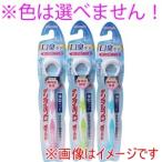 【メール便選択可】デンタルプロ 舌ブラシ
