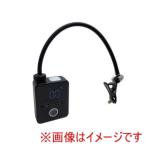 サギサカ 33153 静音 ミニ 電動 ポンプ 英米仏対応 ブラック