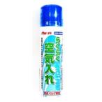マルニ工業 簡単な空気入れ 65g
