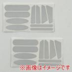 サギサカ 33902 リフレクターシール シルバー