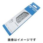 【メール便選択可】シマノ CN-HG40 チェーン 118L 6 7 8S用 SHIMANO