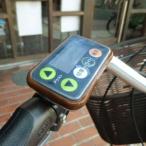 サギサカ 電動アシストシリコンカバー 縁ブラウン 72877