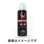 エバーズ 73451 自転車ガラスコーティング 220ml EVERS
