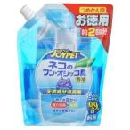 アースペット ジョイペット 天然成分消臭剤 ネコのフン オシッコ臭専用 つめかえ用お徳用 450ml 猫 消臭