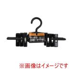sawa Fuji низ вешалка 5P BO-05